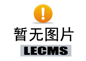 奥丙